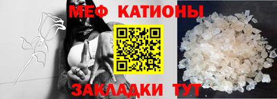 PSILOCYBIN Малоярославец