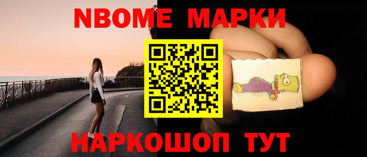 Горно-Алтайск  ЛСД экстази кислота  Лсд 25 экстази  ОМГ ОМГ   Вход с VPN 